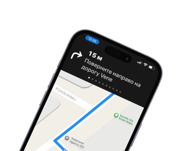 Navigatsiya i otslezhivanie voditelya