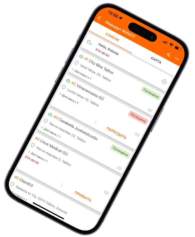 Prilozhenie dlya voditelei i kurerov